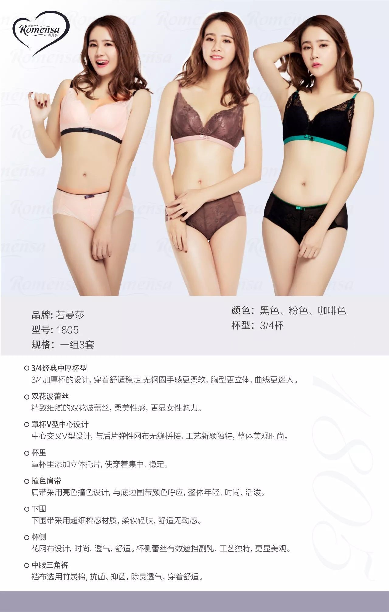 bra for lifting and shaping malaysia