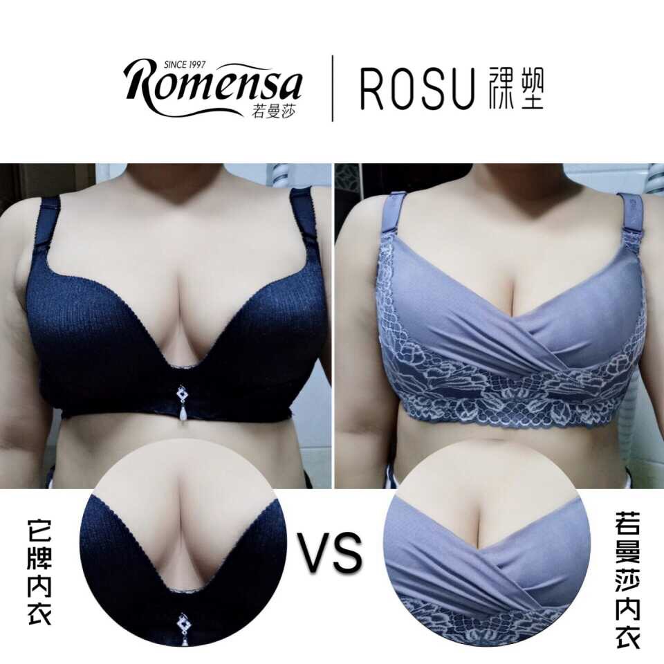 romensa rosu malaysia bra for all breast problem