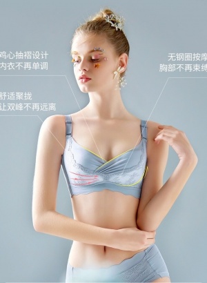 breathable bra online malaysia
